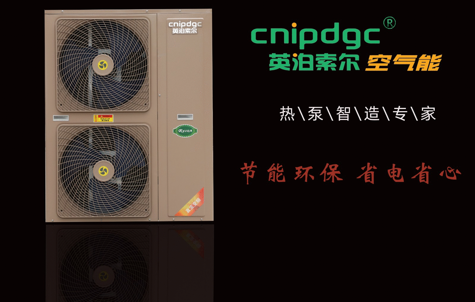 業(yè)主裝修的難題：氟空調(diào)和水系統(tǒng)“地暖+空調(diào)”哪個更好？